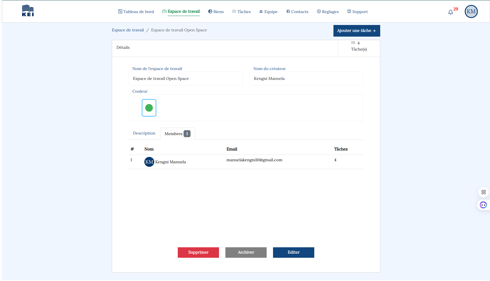 3. Viewing detailed information about a workspace